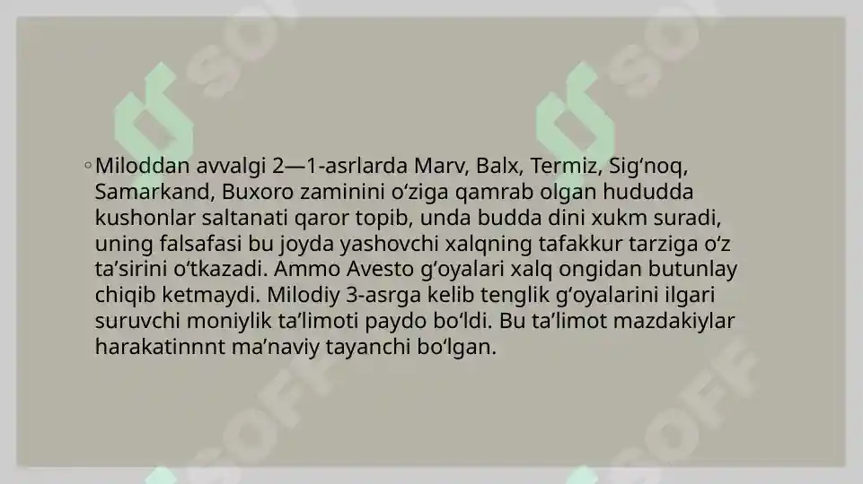 Product slide 6