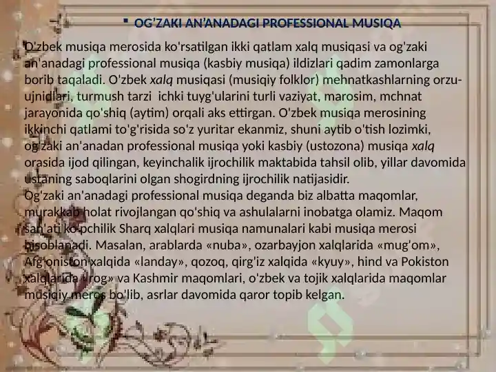 Product slide 6