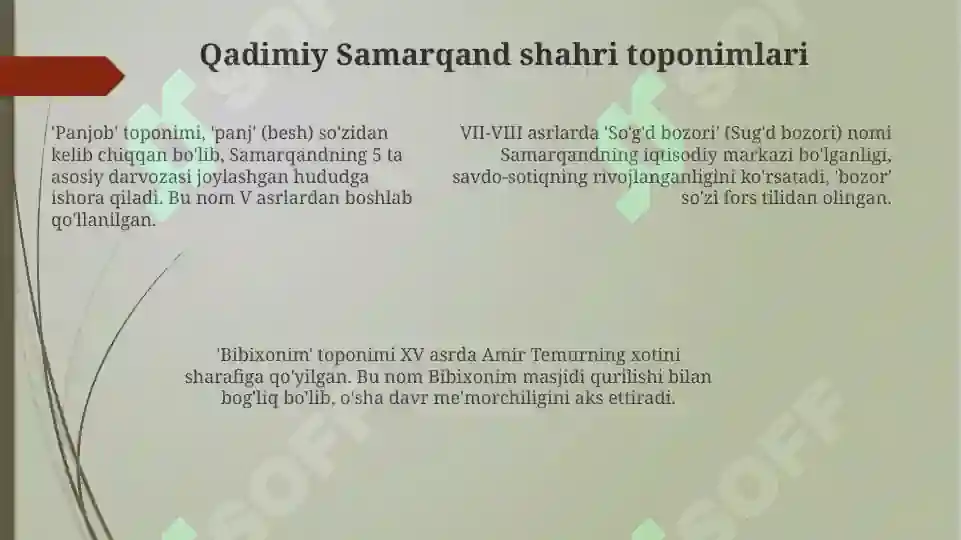 Product slide 7