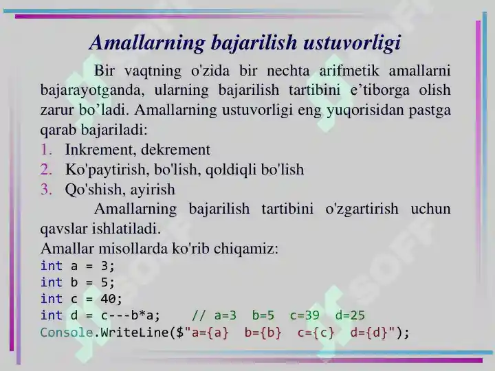 Product slide 7