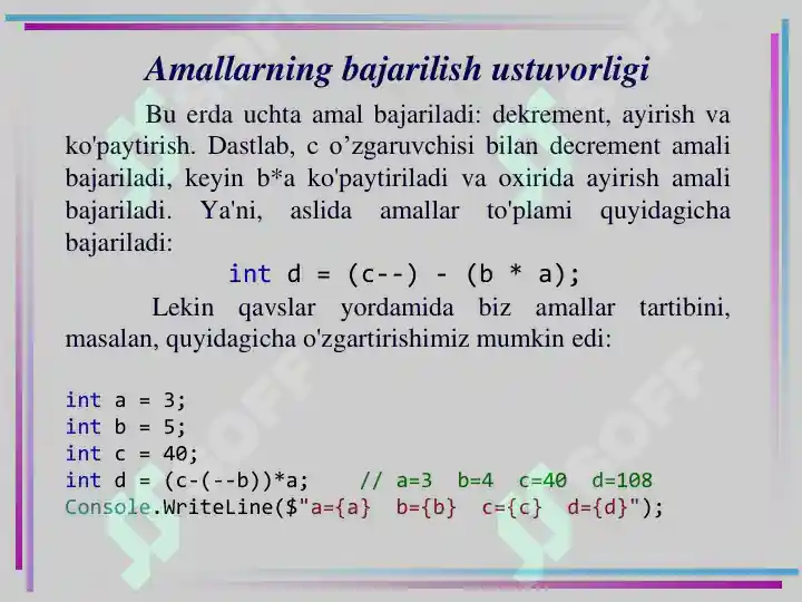 Product slide 8