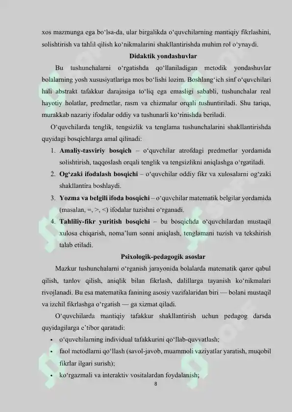 Product slide 8
