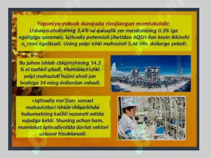 Product slide 8