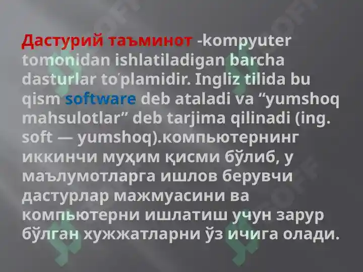 Product slide 5