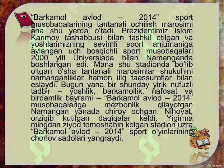 Product slide 4