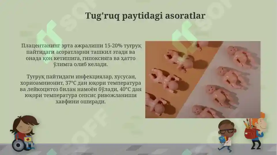 Product slide 5