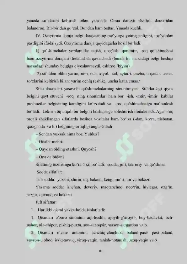 Product slide 8