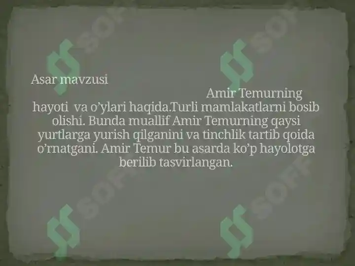 Product slide 6