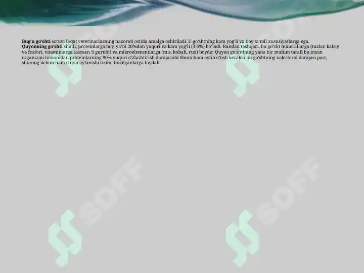 Product slide 7