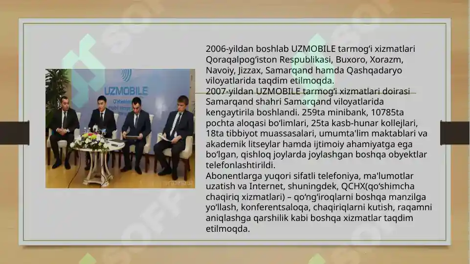 Product slide 3