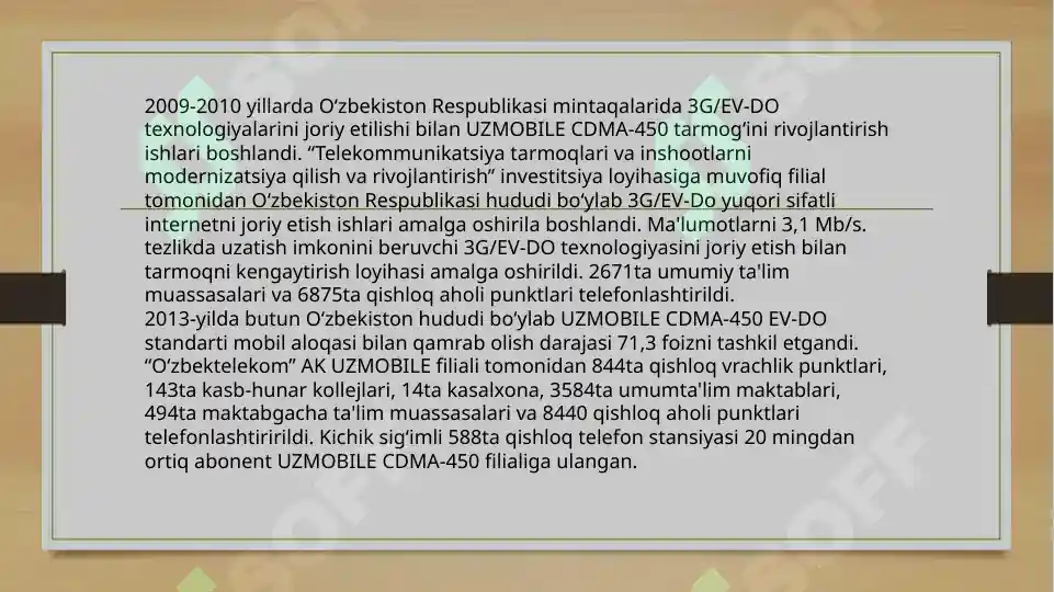 Product slide 4
