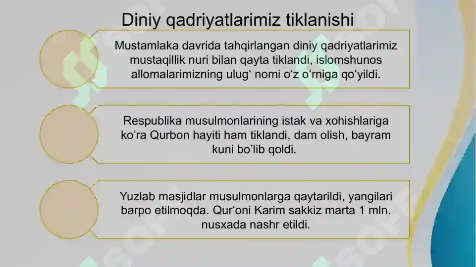Product slide 5