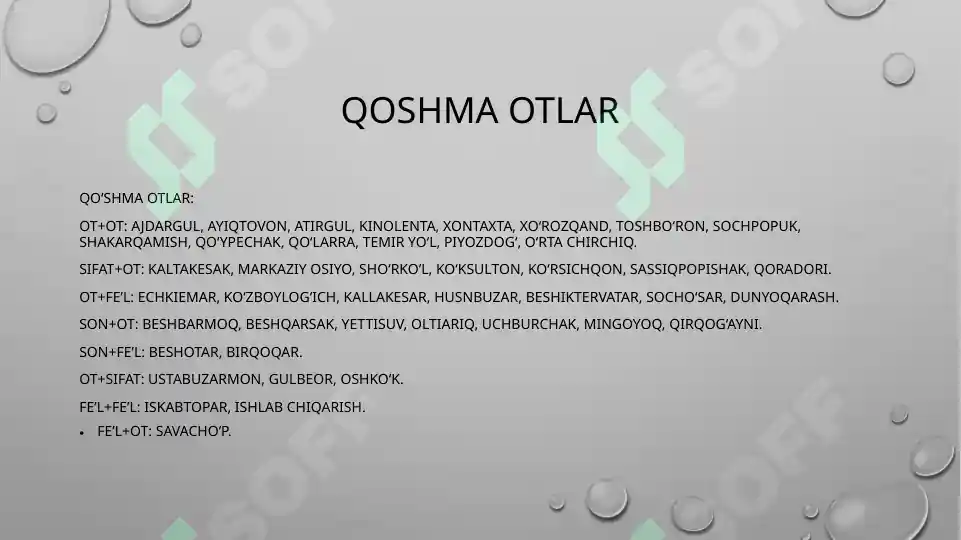 Product slide 7
