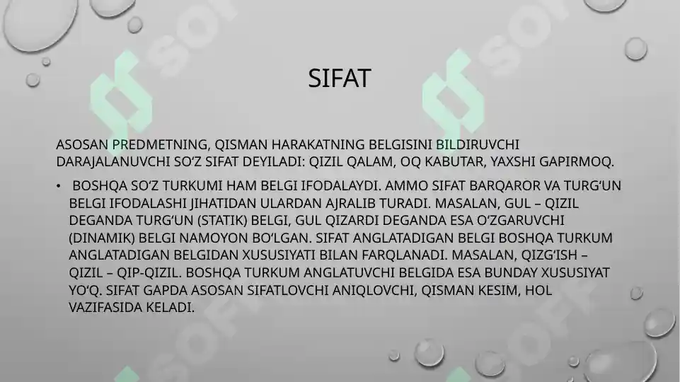 Product slide 8