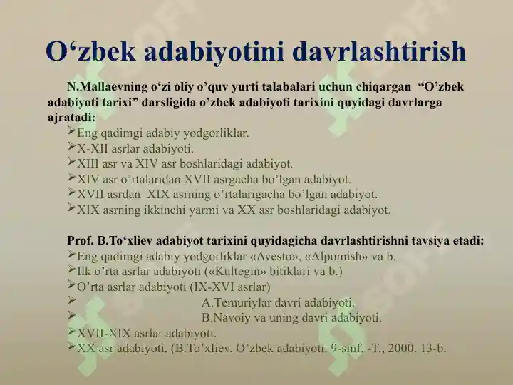 Product slide 7
