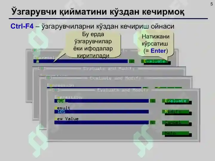 Product slide 5