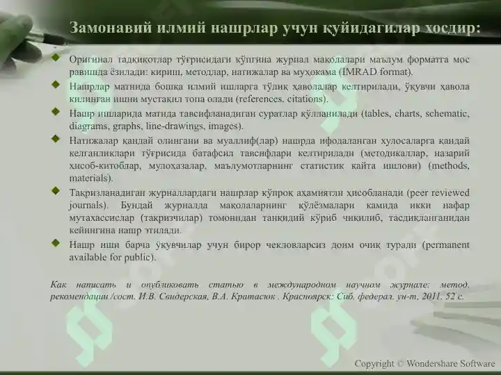 Product slide 6