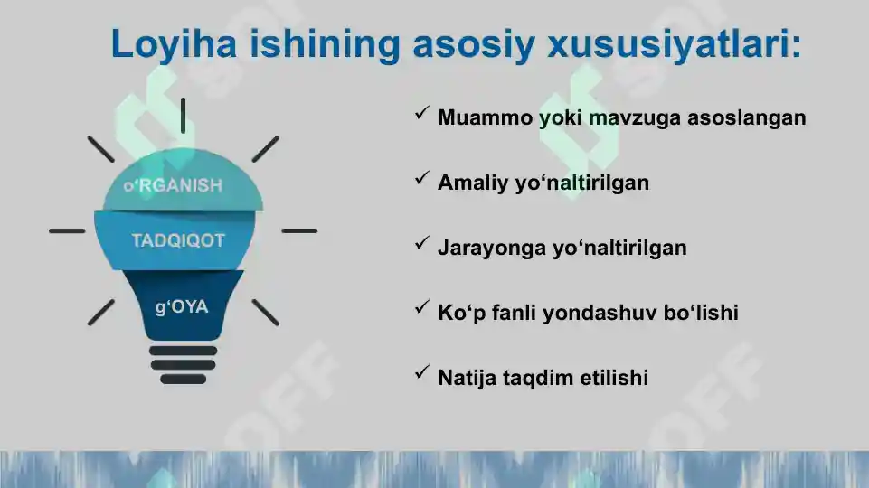 Product slide 7