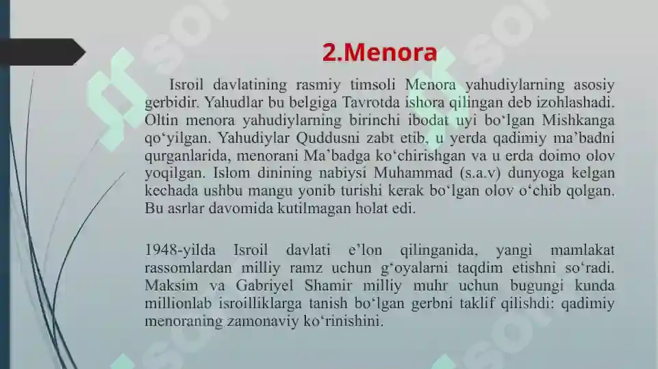 Product slide 7