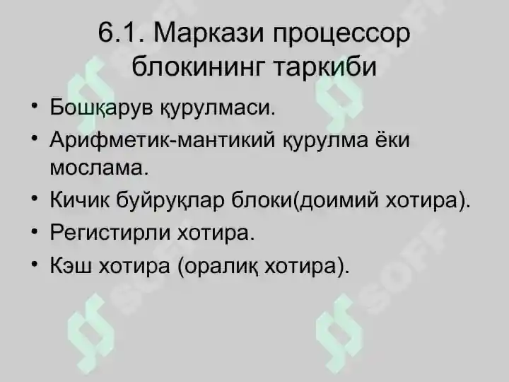 Product slide 5