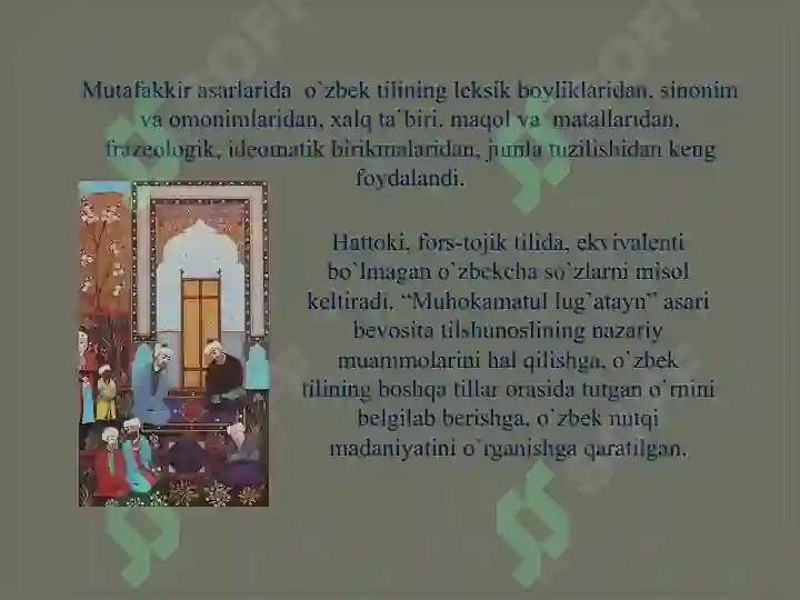 Product slide 5