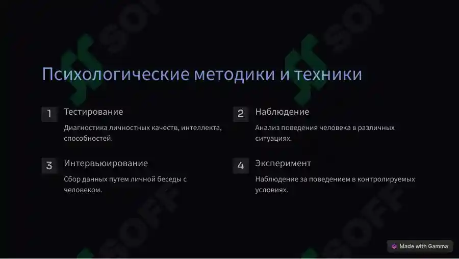 Product slide 4