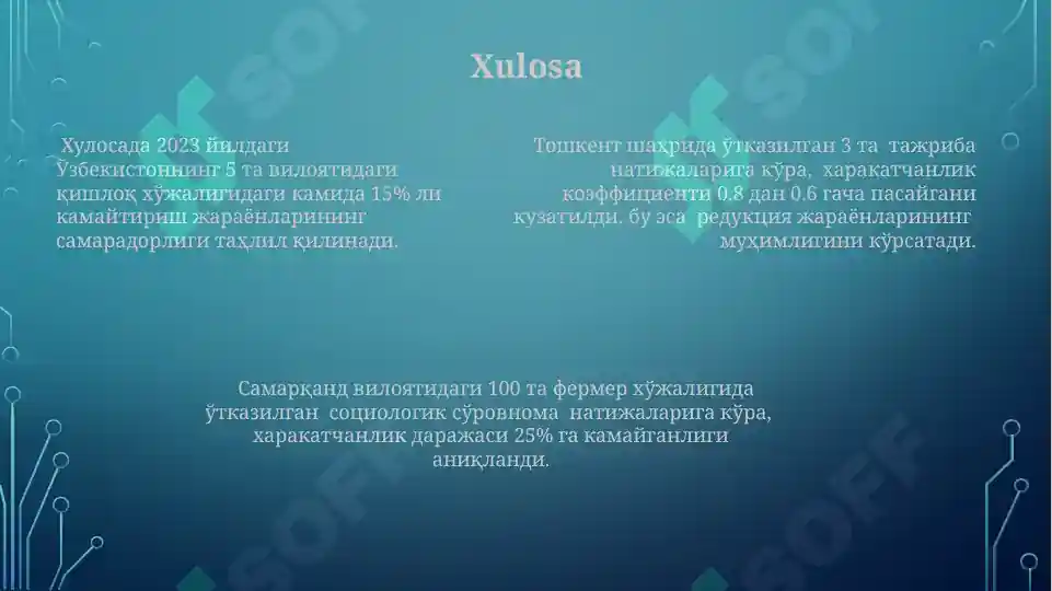 Product slide 7