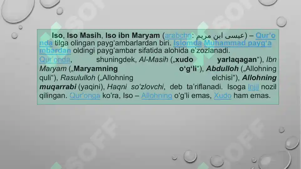 Product slide 6