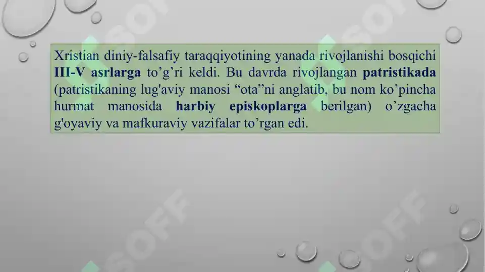 Product slide 7