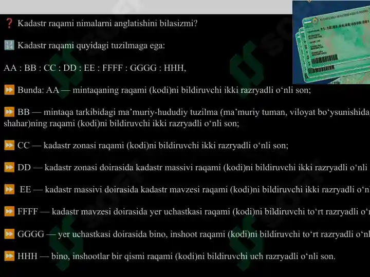 Product slide 7