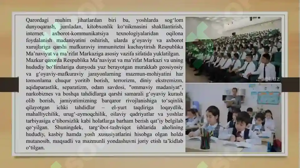 Product slide 3