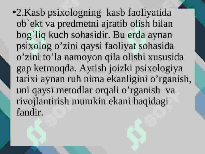 Product slide 5