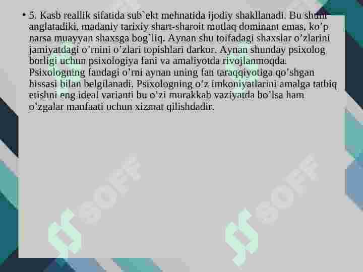 Product slide 8