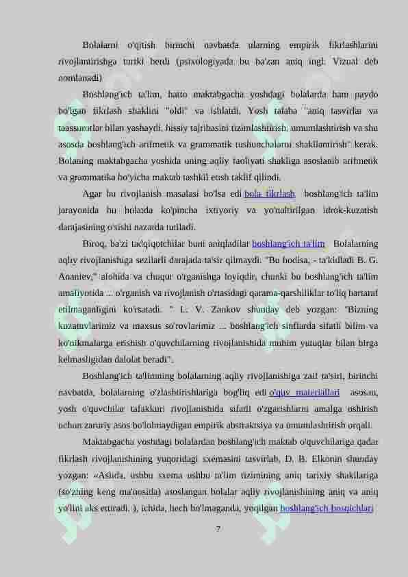 Product slide 7
