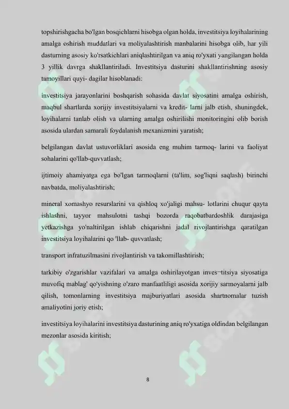 Product slide 8