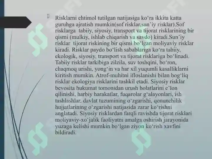 Product slide 7