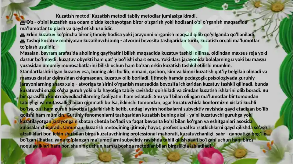 Product slide 8