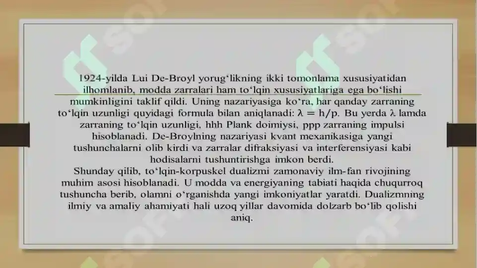 Product slide 6