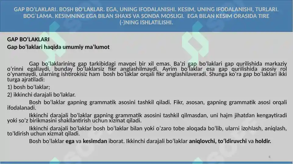 Product slide 4