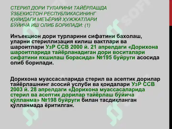 Product slide 5
