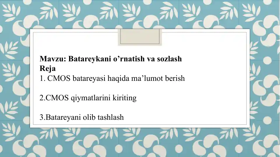 Product slide 1
