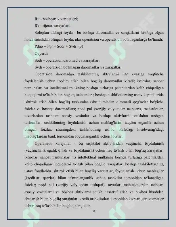 Product slide 8