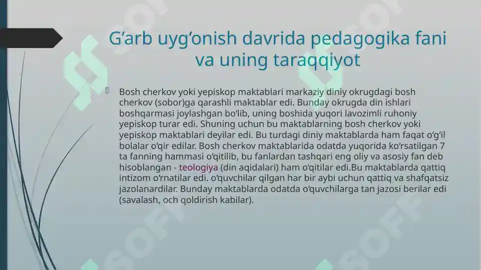 Product slide 7