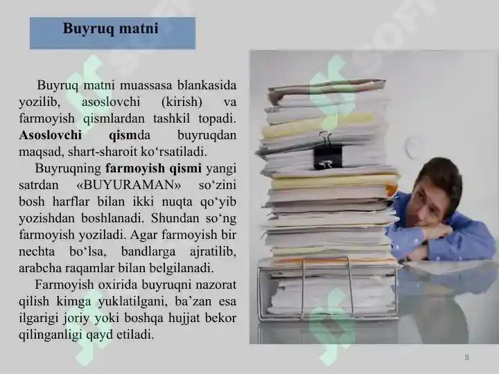 Product slide 8