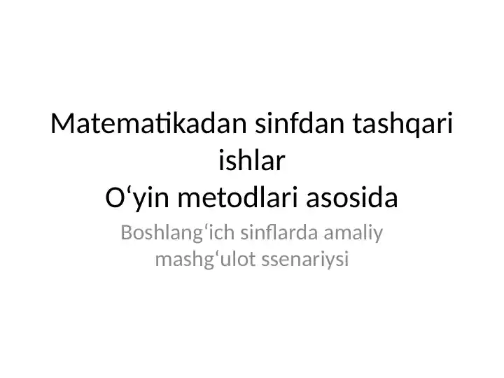 Product slide 1