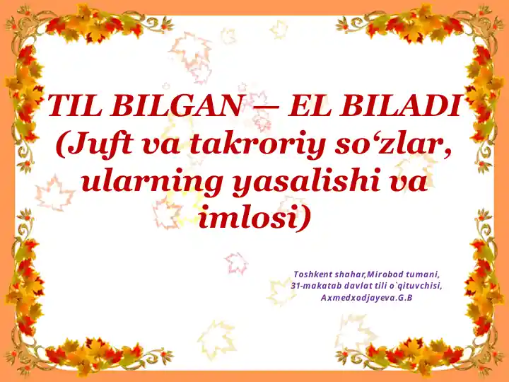Product slide 1