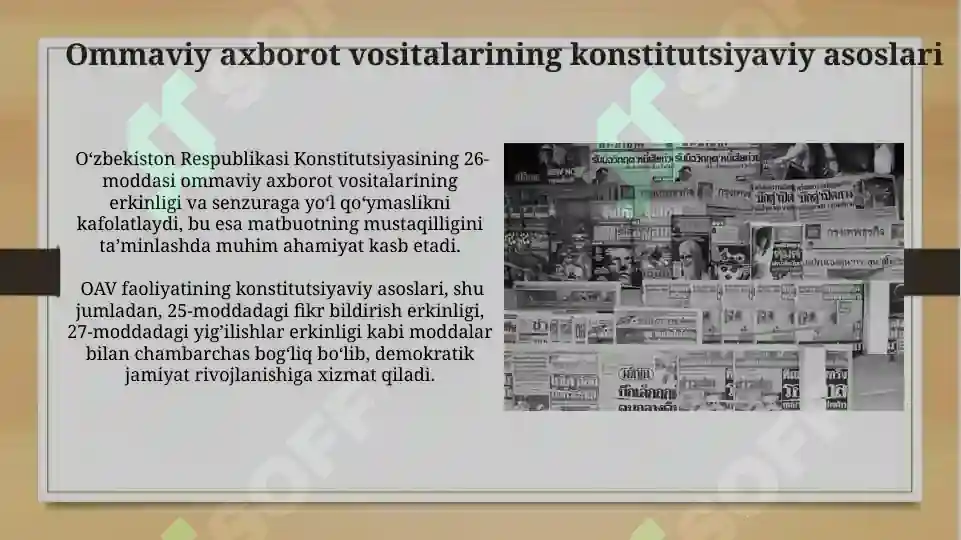 Product slide 6