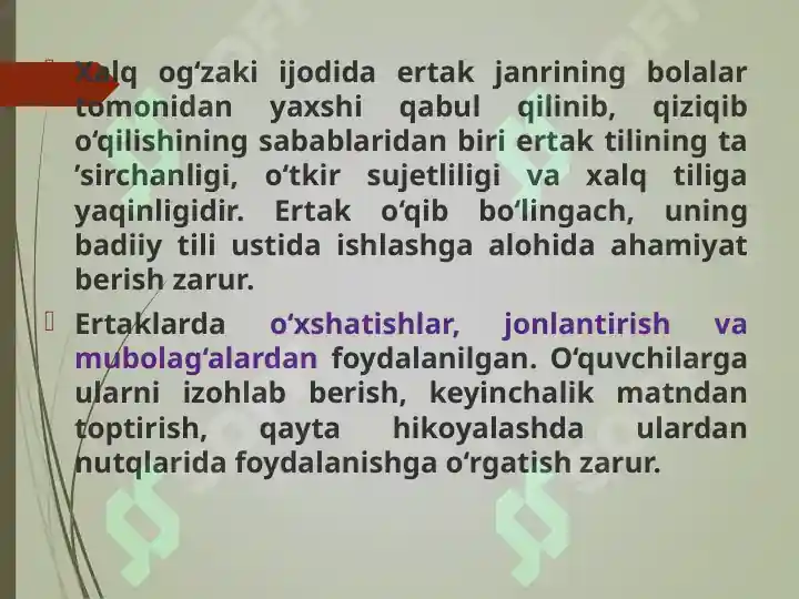 Product slide 7