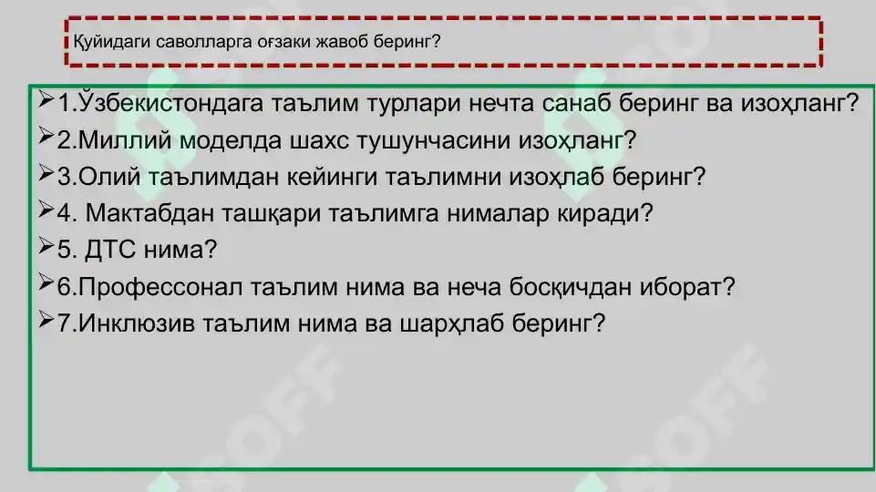 Product slide 3