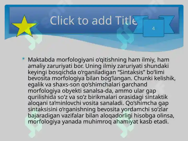Product slide 6